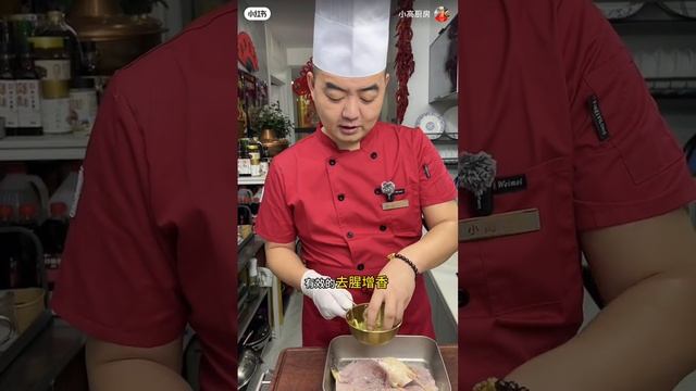 Приятного аппетита! азиатская кухня