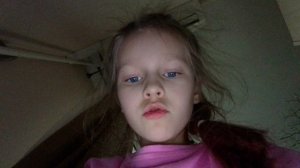 грустная история