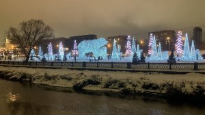 Москва 1 января 2025. Парк Акведук.