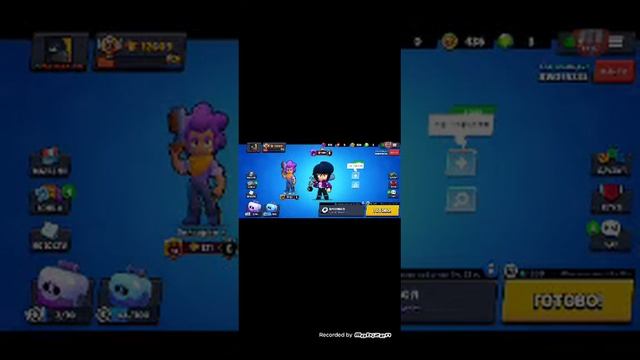 17 апреля 2020 г. смотреть онлайн