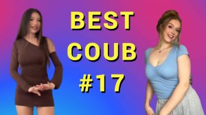 BEST COUB И ПРИКОЛЫ,ЛУЧШЕЕ ЗА 2025 №17