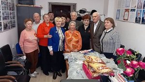 Срочно в путь