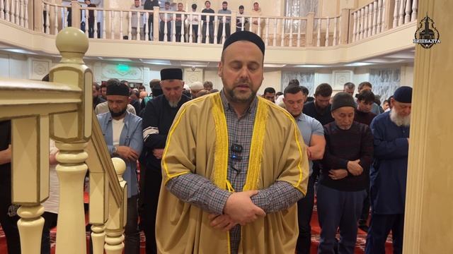 Таравих намаз/1ДЖУЗ/Шафкат хазрат смотреть онлайн