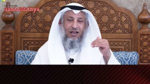 Отчаяние в Милости Аллаха.