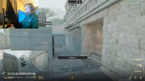 CS2 Ancient молик для занятия кейва