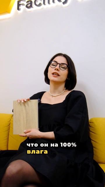 Гид по напольным покрытиям 🔥 плюсы и минусы #дизайн #интерьер #советы #ремонт #идеи смотреть онлайн