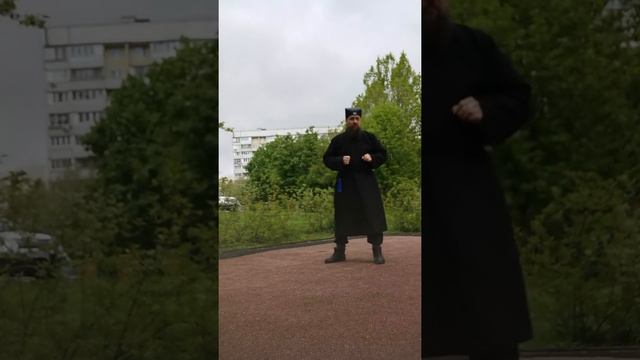 Отправить