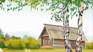 Во поле берёза стояла.