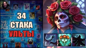 Новый канал и лютые размоты в Кастом Хиро Хаос Тренер Конти с вебкой Выходим Строимся Чикибрик