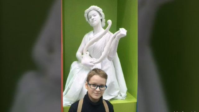Наш класс