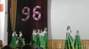 Уголок России