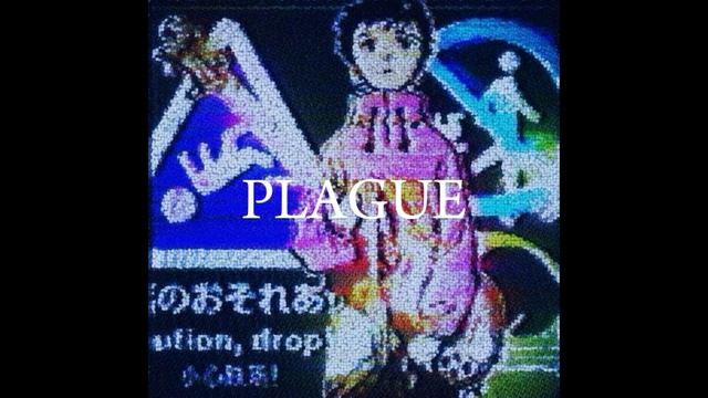 [free] archivecore emoplugg fallen777angel + fortuna812 - souvenir } prod. plague смотреть онлайн