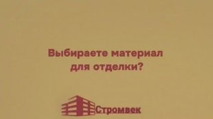 О нашей продукции