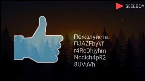 Возможно окончательное версия интро для канала.