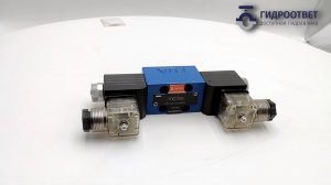 4WE4J2X/CG24N9Z5L - Гидрораспределитель золотниковый Ду 4 с электроуправлением