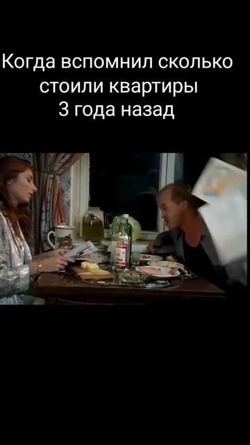 Тогда :) смотреть онлайн