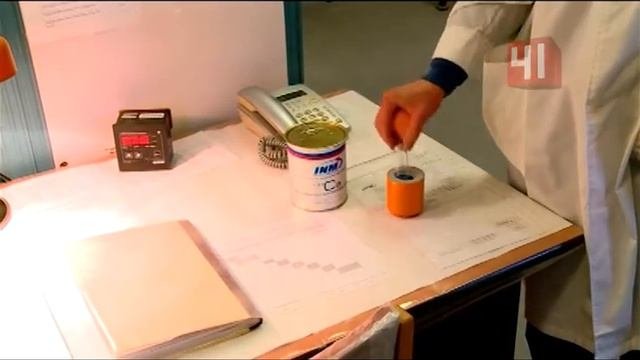 Ядерная медицина