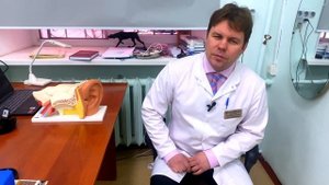 Тугоухость. Что такое и как лечить?