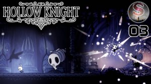 003 - Hollow Knight - Матка ЖУЖЖ - Прохождение
