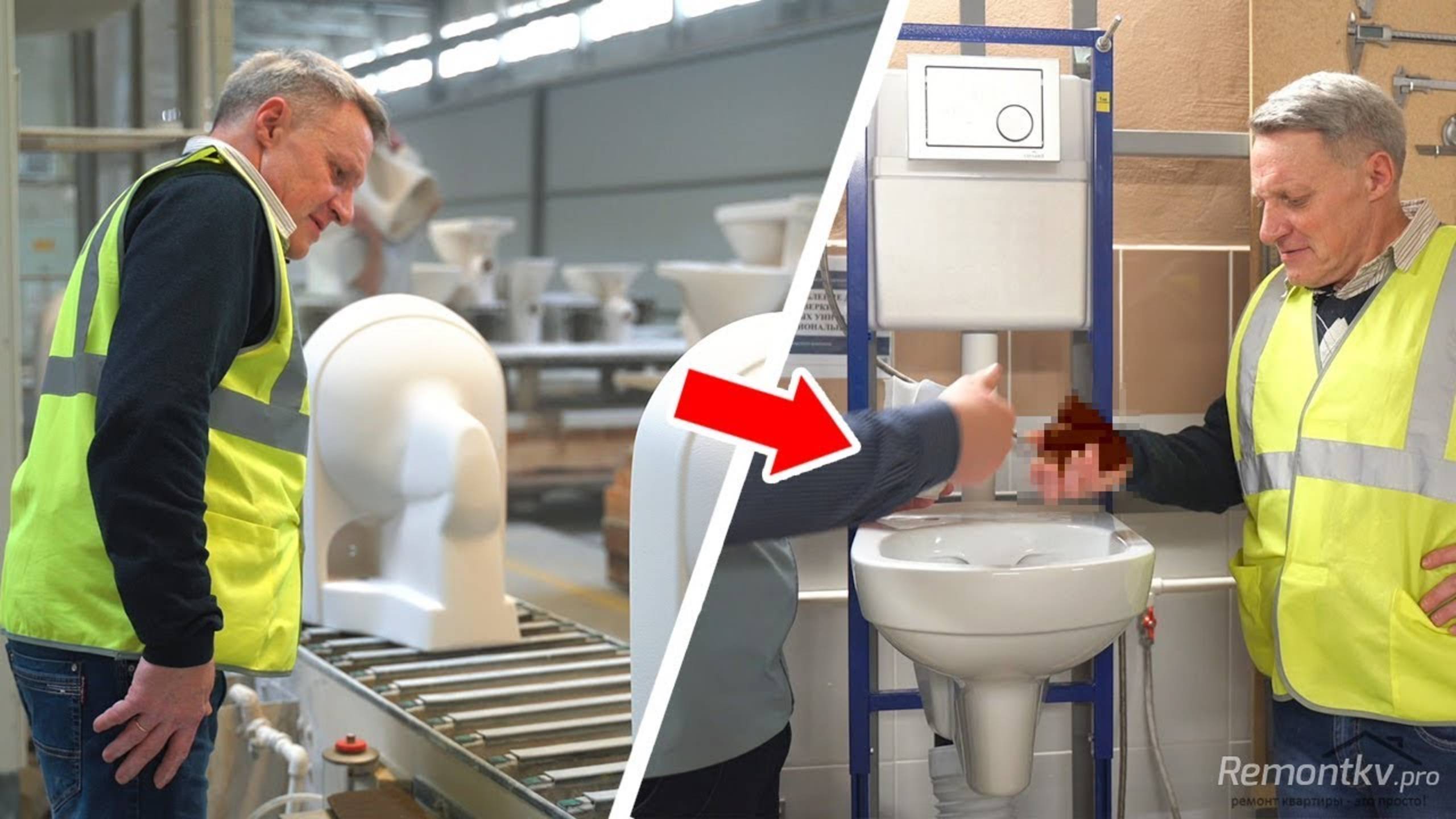 Унитазы из санфарфора с гарантией 10 лет! Экскурсия по производству. Тестируем безободковые унитазы. смотреть онлайн