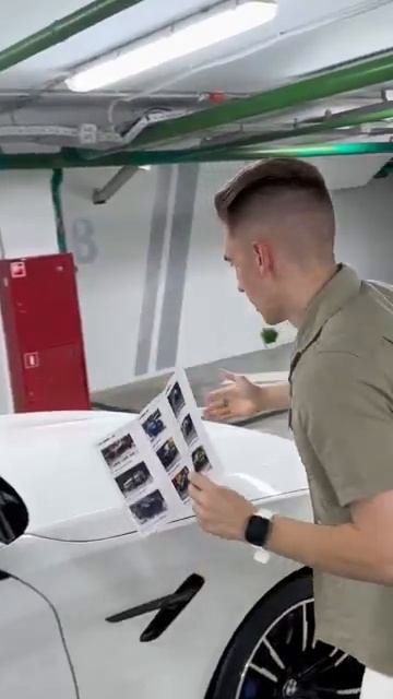 Ты знаешь, кому отправить смотреть онлайн