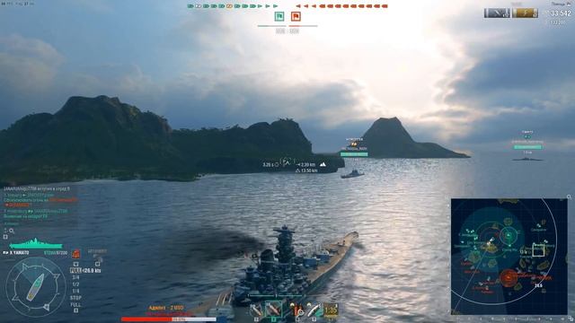 Chill-Out World of Warships смотреть онлайн
