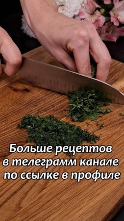 Полезный и очень вкусный салат – новый рецепт в мою кулинарную книгу