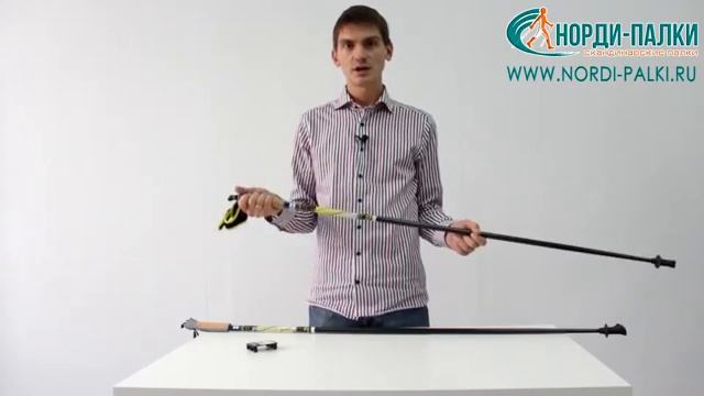 Как ходить с палками Finpole Breeze 60 Carbon: Палки для скандинавской ходьбы