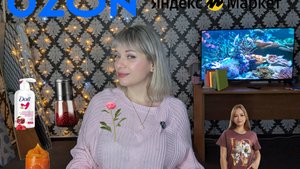 🔥КРУТЫЕ ПОКУПКИ-НАХОДКИ НА ЯНДЕКС МАРКЕТ и OZON 🔥пижама, маски, бьюти, пост.бельё и др. 🔥