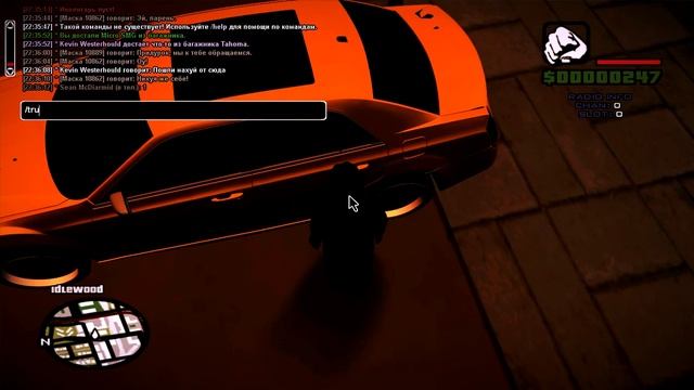 Есть узи. смотреть онлайн