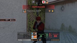 играю в стендофф 2 (простите без звука)