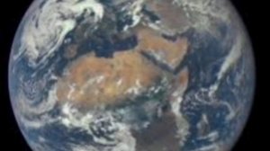 Земля эта Бог