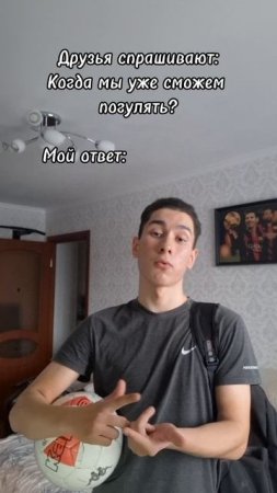 Тгк: Danyamessi_10