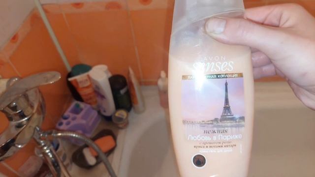 Домашний влог, мой реальный вечер после работы! мой уходовые средства смотреть онлайн