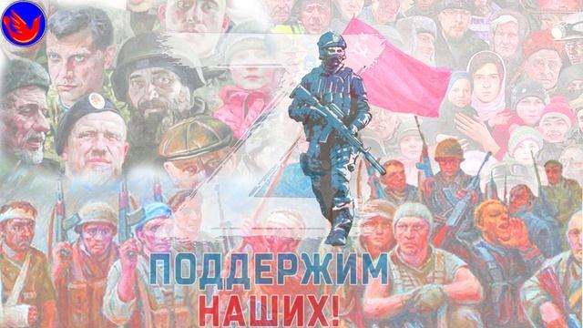 Песни от всей души 22.03 2025