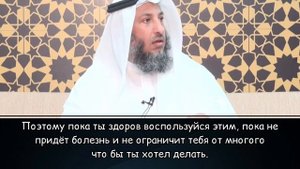 Используй это