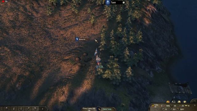 #Экспресс прокачка Ботанцев в Bannerlord Online смотреть онлайн