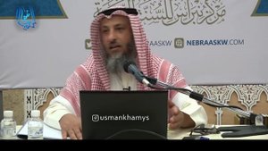 Усман Аль-Хамис (32)