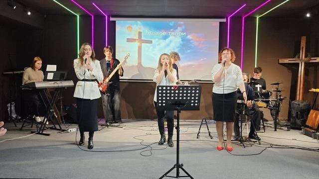 Прославление 02.03.2025 смотреть онлайн