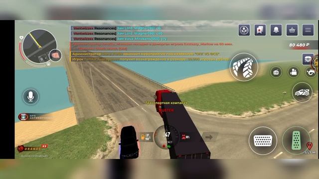 путь фарма #часть 1