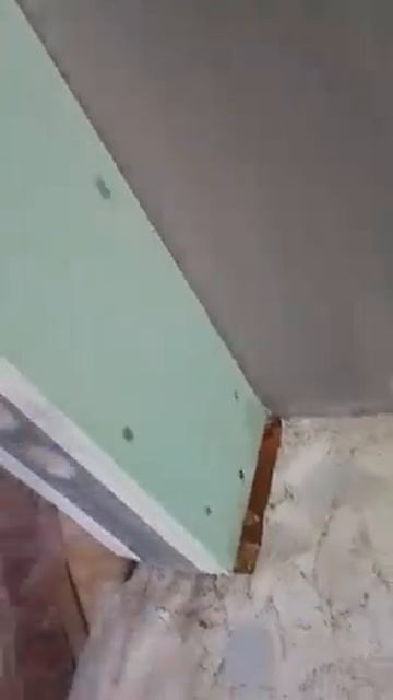 закончили монтаж перегородок