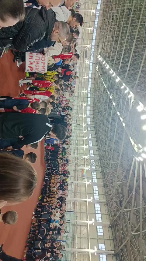 награждение