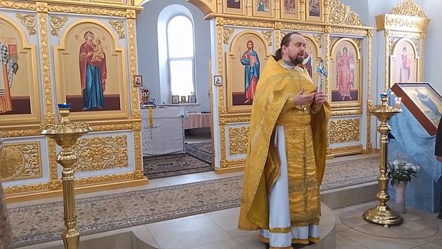 Неделя сыропустная. Воспоминание Адамова изгнания. Прощеное воскресенье.  О. Михаил. Покровский храм