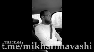 Хохлятские боты против Г.Ю. Филимонова. _ Миша Маваши