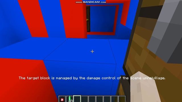 умные жители здают