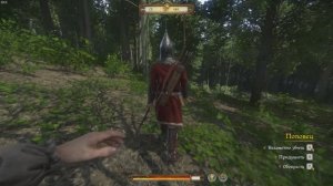 Kingdom Come  Deliverance - Лагерь половцев 3 ( день)