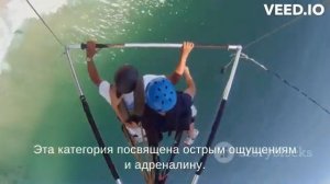 Какие виды спорта бывают