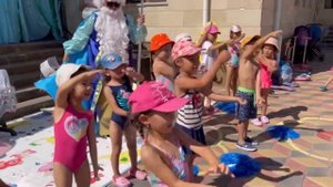 День Нептуна