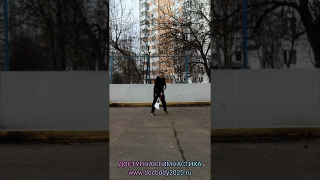 Упражнения со спортивной алебардой Гуань дао (10)