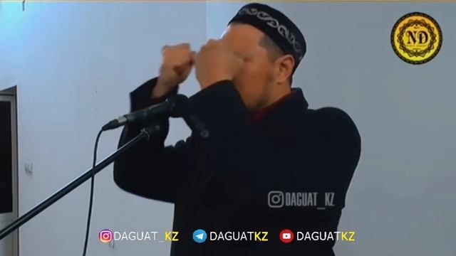 ҚАРАҚШЫ ЖІГІТТІҢ ТӘУБЕСІ / ұстаз Арман Қуанышбаев смотреть онлайн